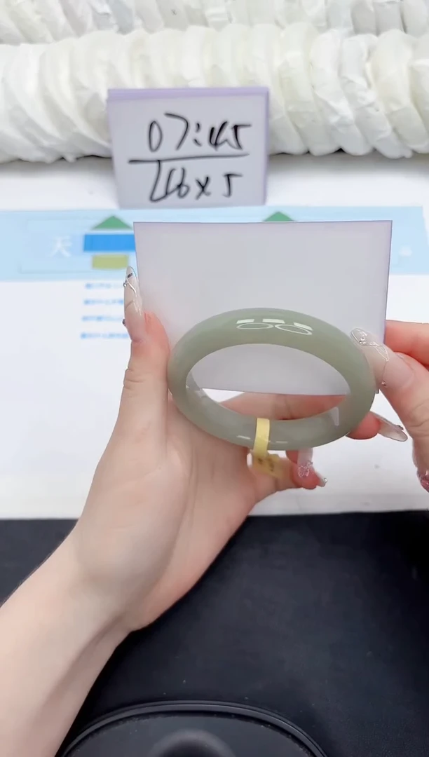 石英质玉手镯未镶嵌227-58