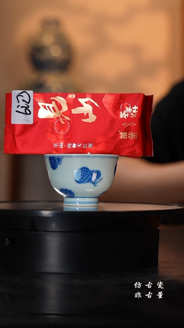 摆件老曹严选好物分享一组