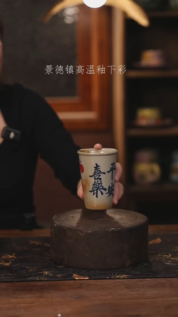 陶瓷景德镇高温釉下手绘陶瓷@L358@