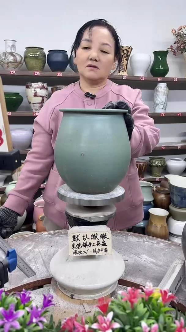 11月4号-高21口15瑕