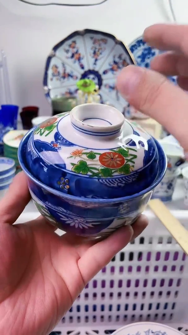 【闪购商品】瓷片7777777777 449