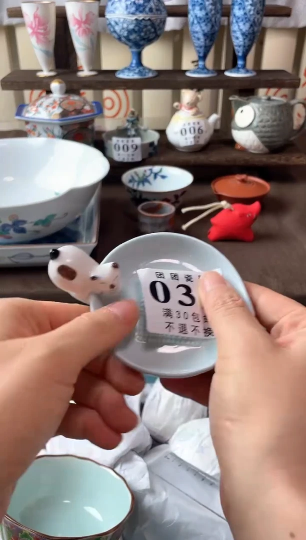瓷片s*瓷片瓷片瓷片瓷片