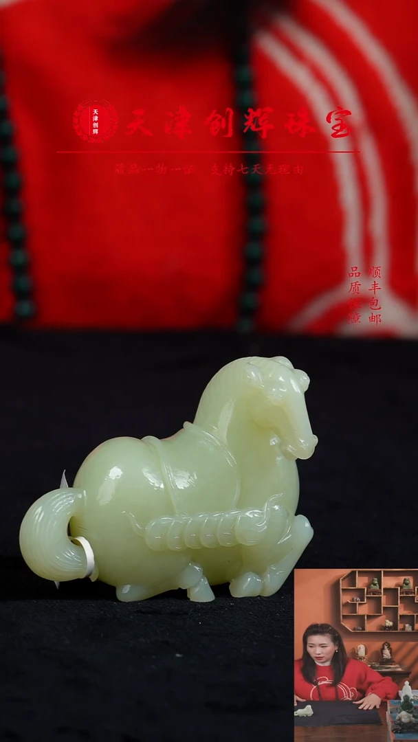 吊坠(不含链)未镶嵌和田玉50