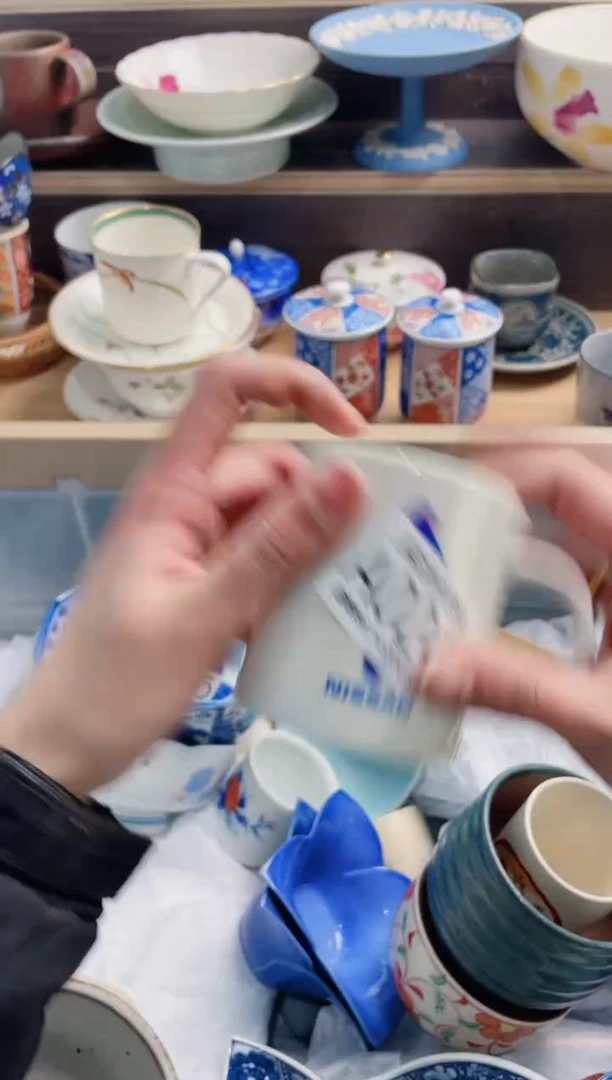 【闪购商品】A024***********