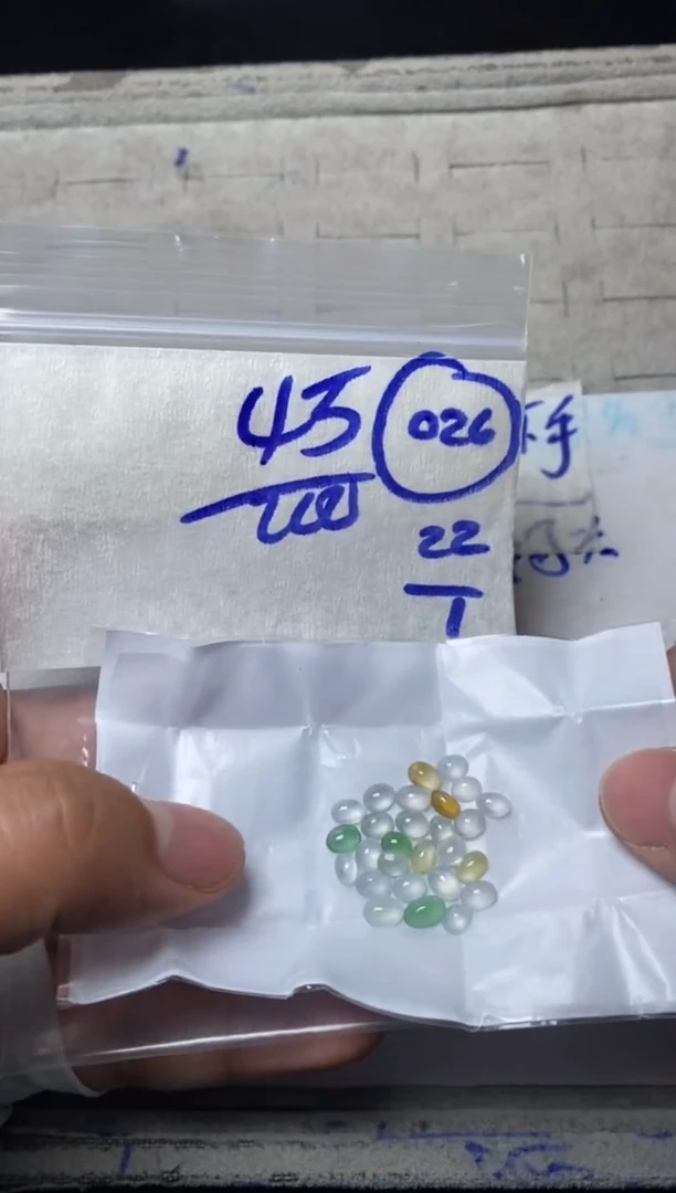 【闪购商品】定制翡翠未镶嵌缅甸翡翠天然A货026