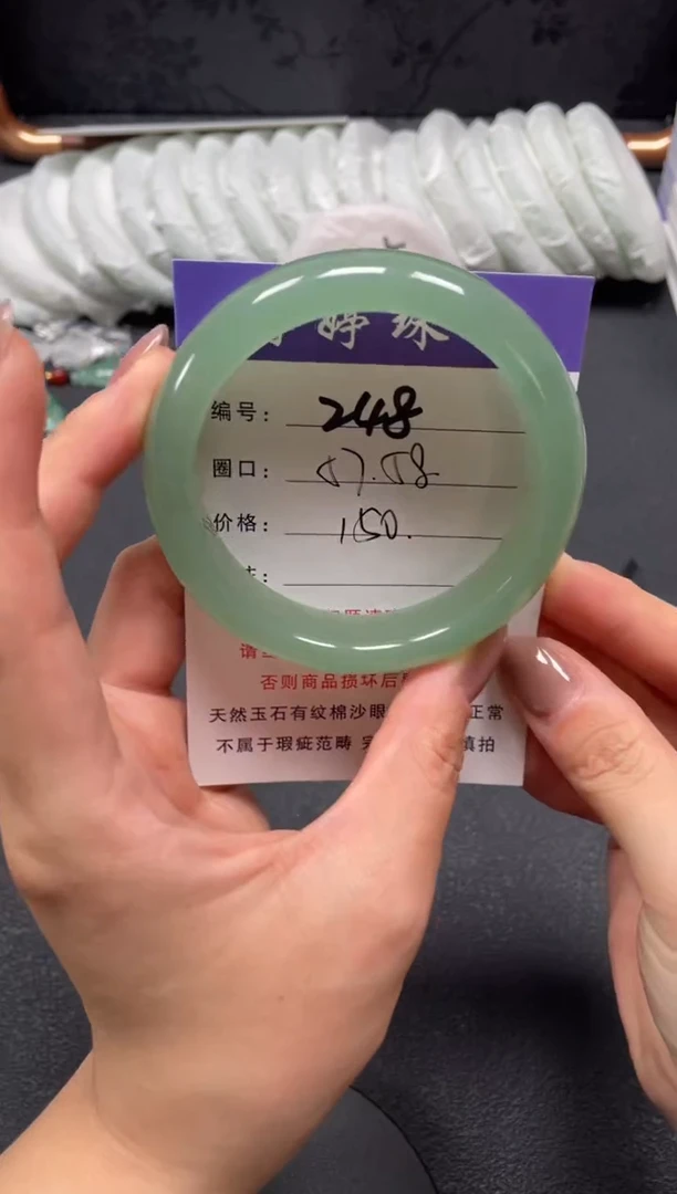 未镶嵌手镯石英质玉58