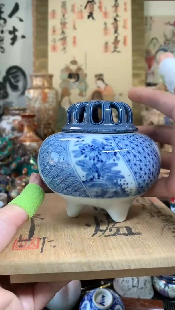 陶瓷杯茶道器六十七号