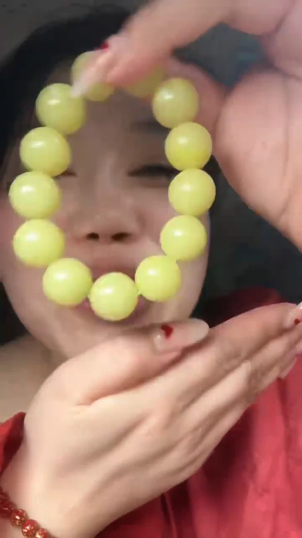 玉青****缝新疆黄口卡16手串