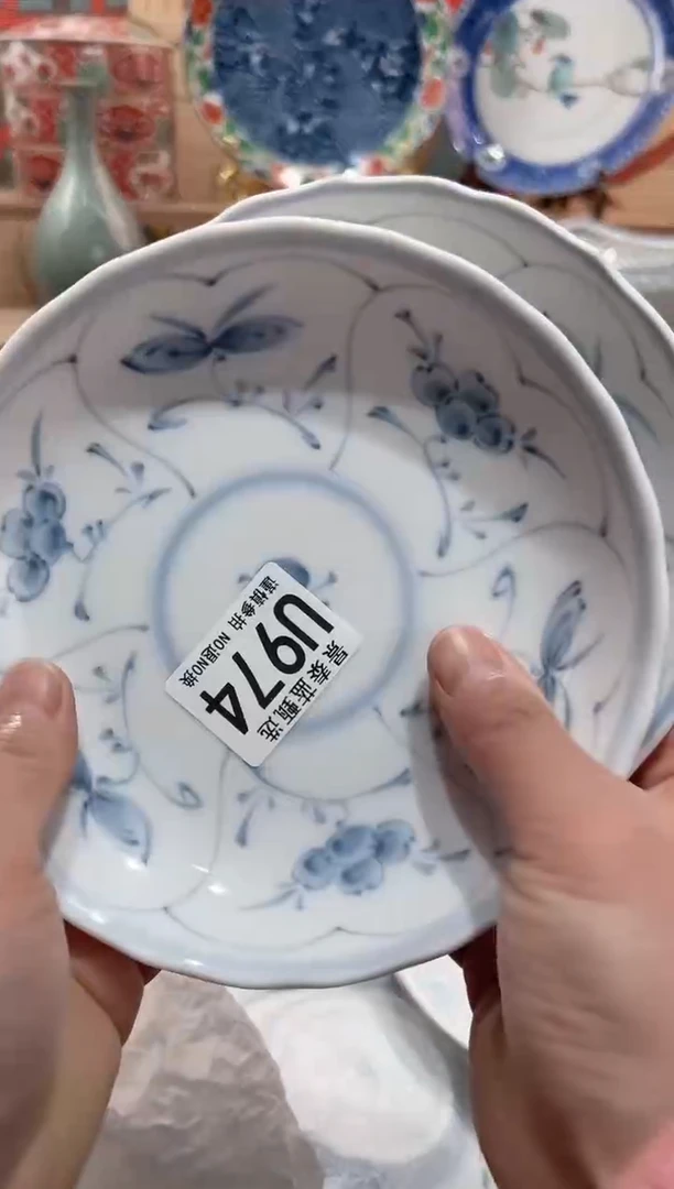 【闪购商品】瓷片当天凑满25米包邮U974