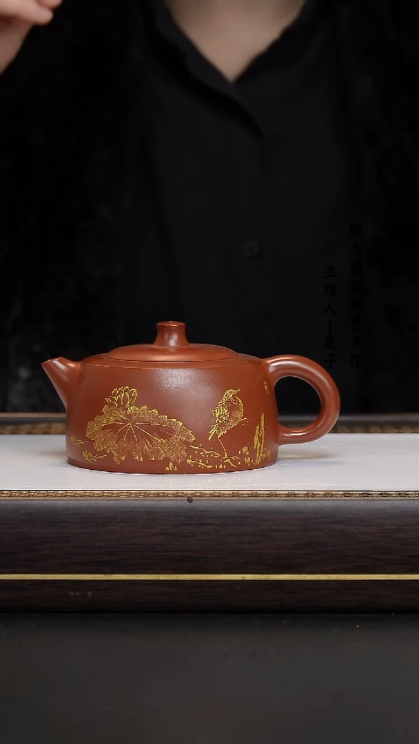 【闪购商品】紫砂茶壶红皮龙 天际