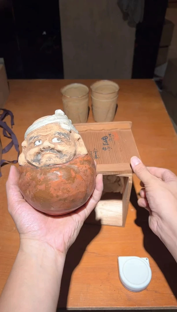 A2874瓷器周边 茶器周边/瑕疵