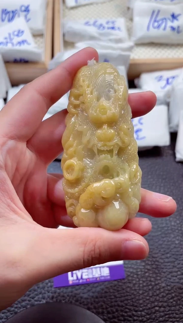 颈饰未镶嵌翡翠00002105