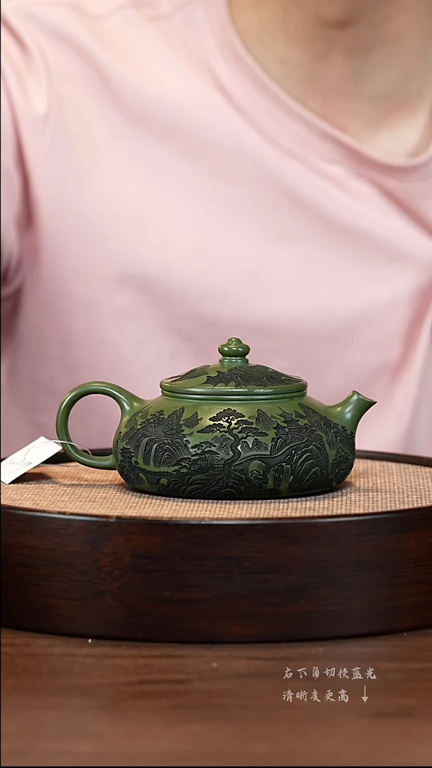 茶壶紫砂宜兴紫砂壶h8147