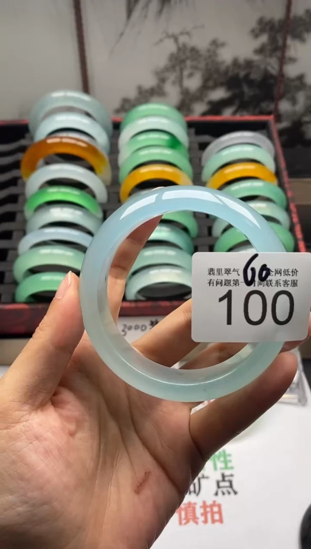 【闪购商品】100专拍链接一物一拍以截图为准