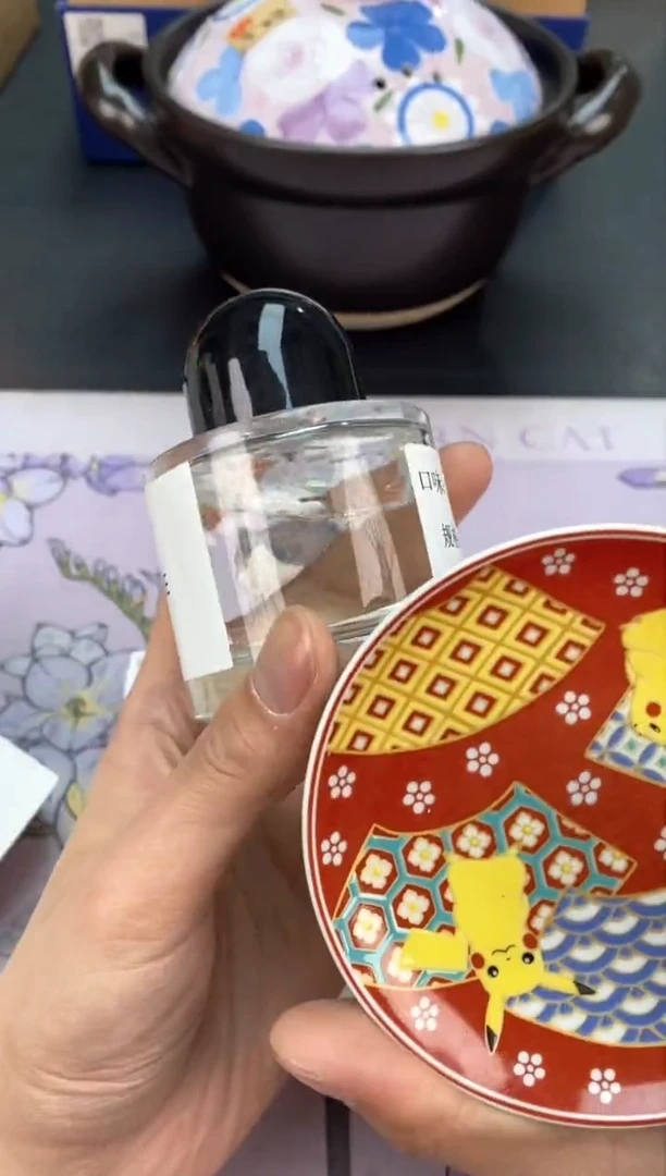 【闪购商品】瓷片都是我的大宝贝呀雪