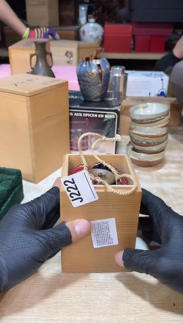 天**尺直播闪购商品已上架！