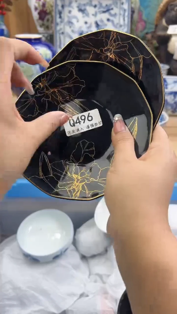 【闪购商品】瓷片496qqqqqqqqqqqq