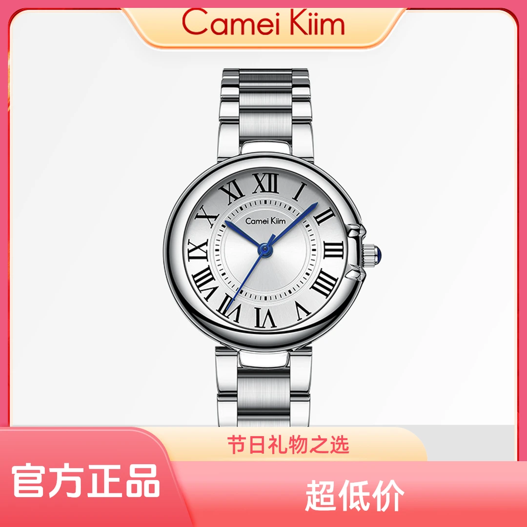 正品名牌手表送女友告白女表手链中秋国庆出游节日礼物西太后手表