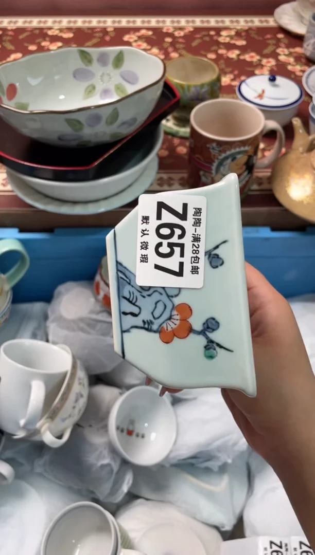瓷片原****计瓷器瓷器Z657