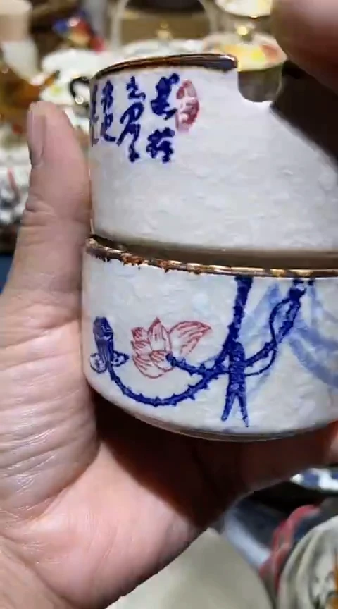 瓷片11111111111@@1