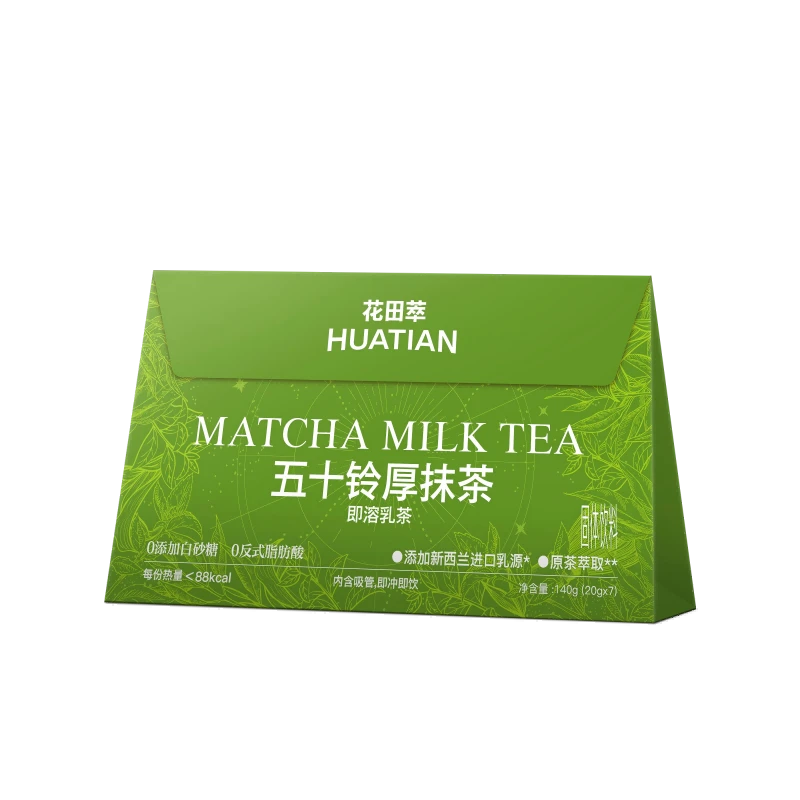 花田萃 五十铃厚抹奶即溶乳茶固体饮料新西兰进口乳源140g/袋装