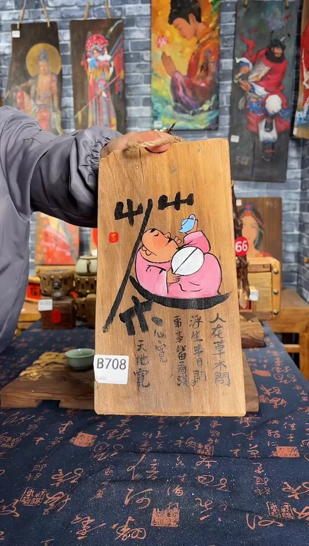 风化老门板丙烯画