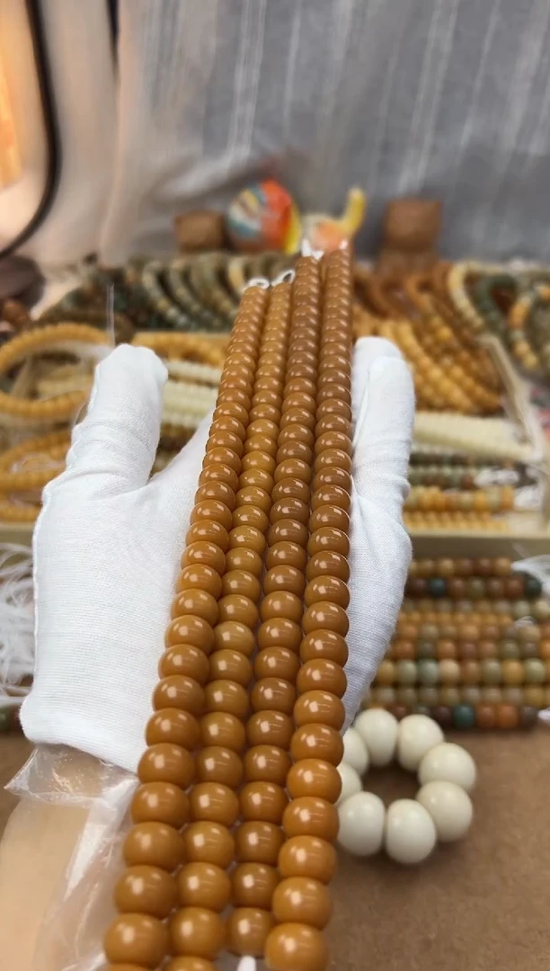 菩提根/象牙果手串11干磨缅小料药片一条0920深色