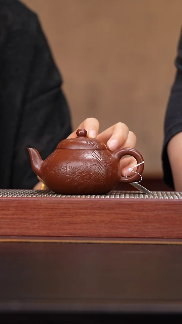 茶壶紫砂0747国企品牌宜兴紫砂溯源宜古斋专场