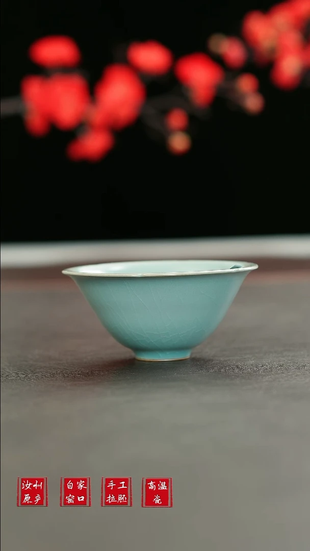 摆件L汝宋汝瓷1910