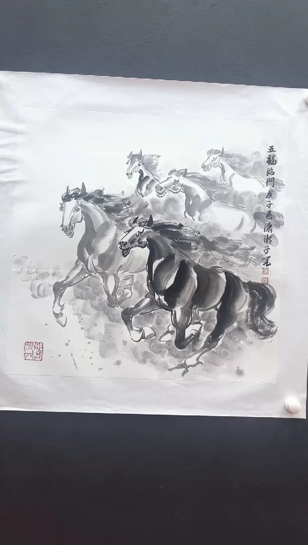国画邓志标书法绘画14-6