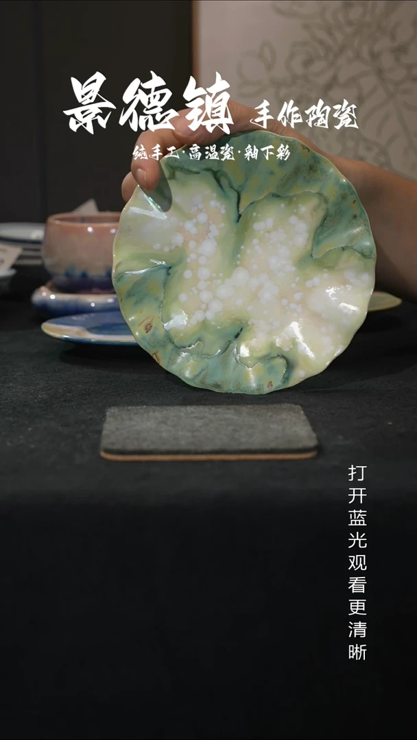 原创景德镇手工高温陶瓷001