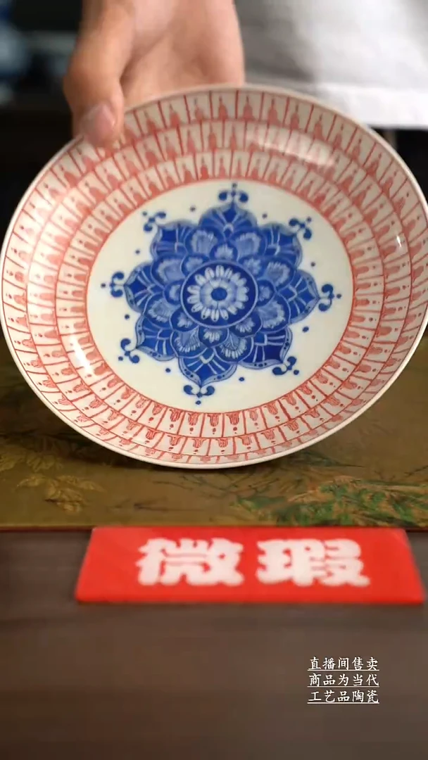 瓷片景德镇手工陶瓷茶具