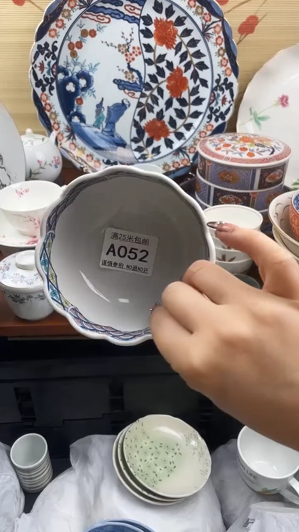 【闪购商品】a052==============