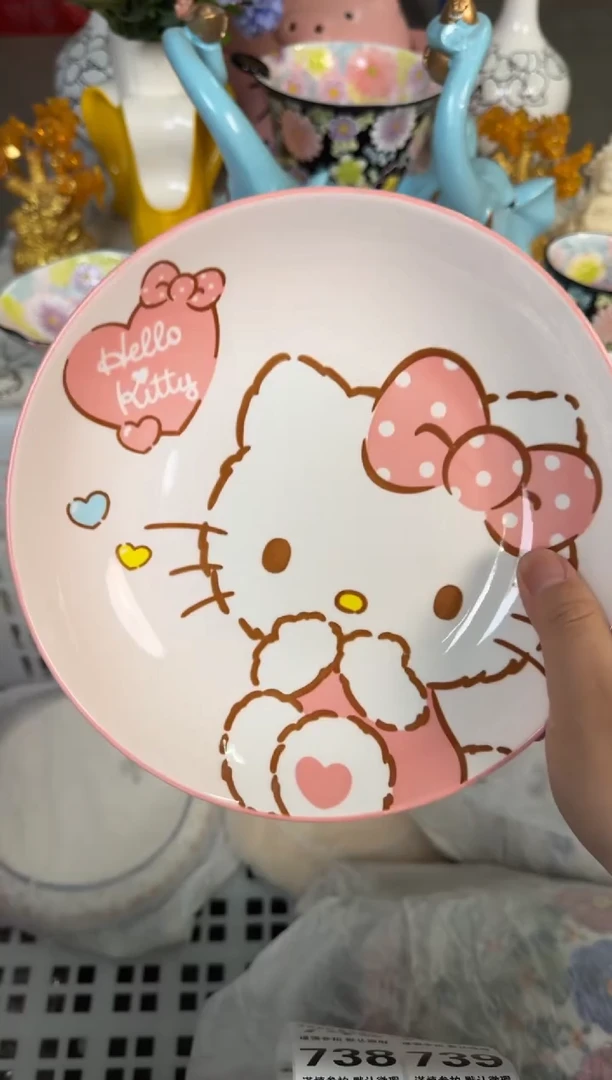瓷片733默认微瑕15包邮库存1件