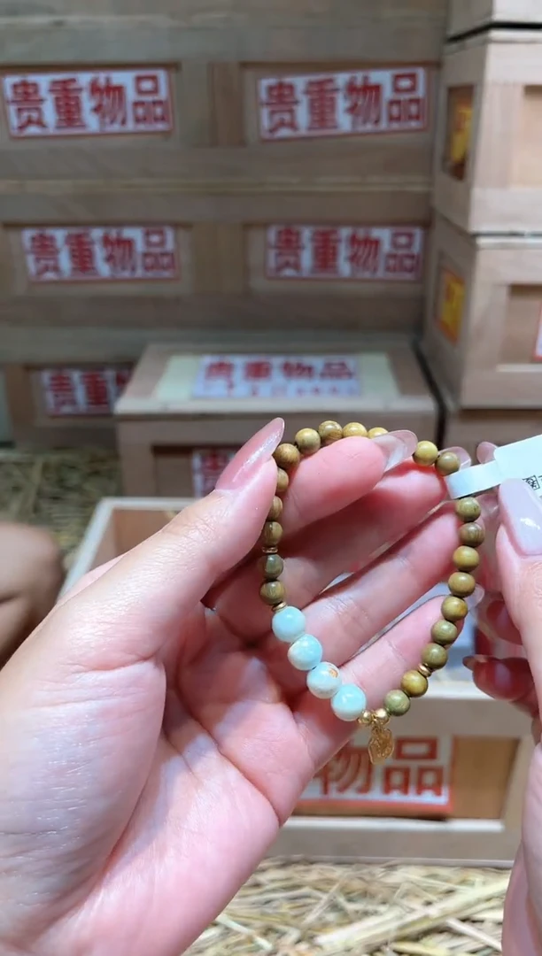 仓库撤柜闪购链接（多样性发其一）￥