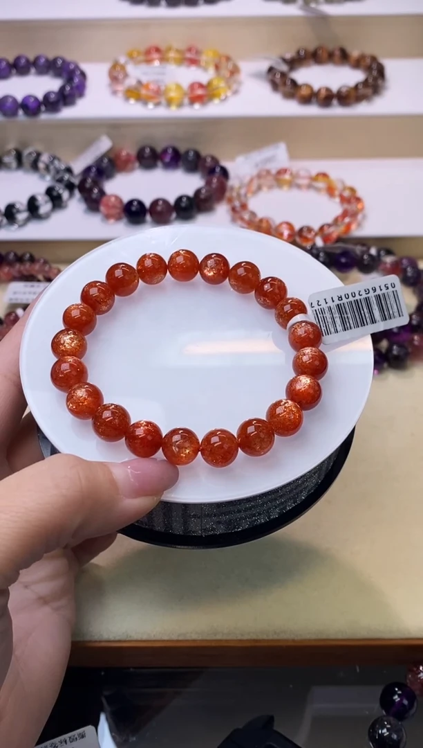 【闪购商品】日光石手链未镶嵌金太阳9m+