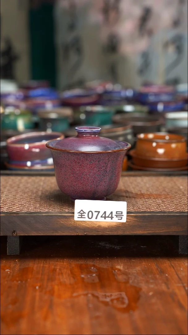 原矿原产地高温烧制744