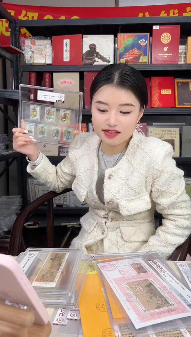 纪158 RCGS评级 精大盒