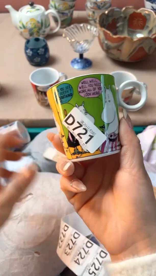 瓷片大****天瓷器瓷器D721