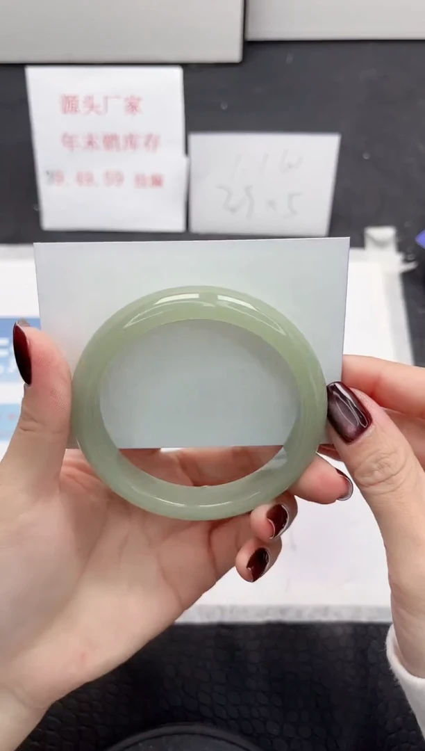 【闪购商品】石英质玉手镯未镶嵌250-60.3