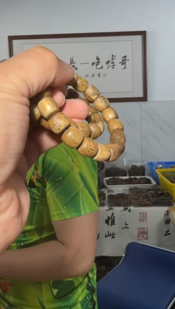 手串沉香aa297号多样性发一