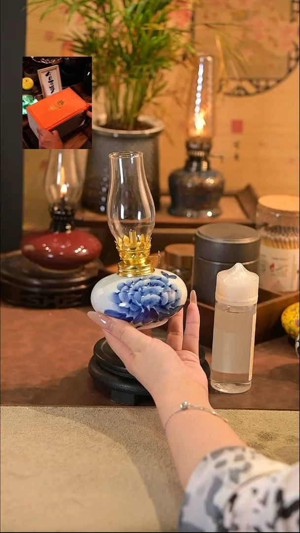 景德镇陶瓷香薰灯摆件