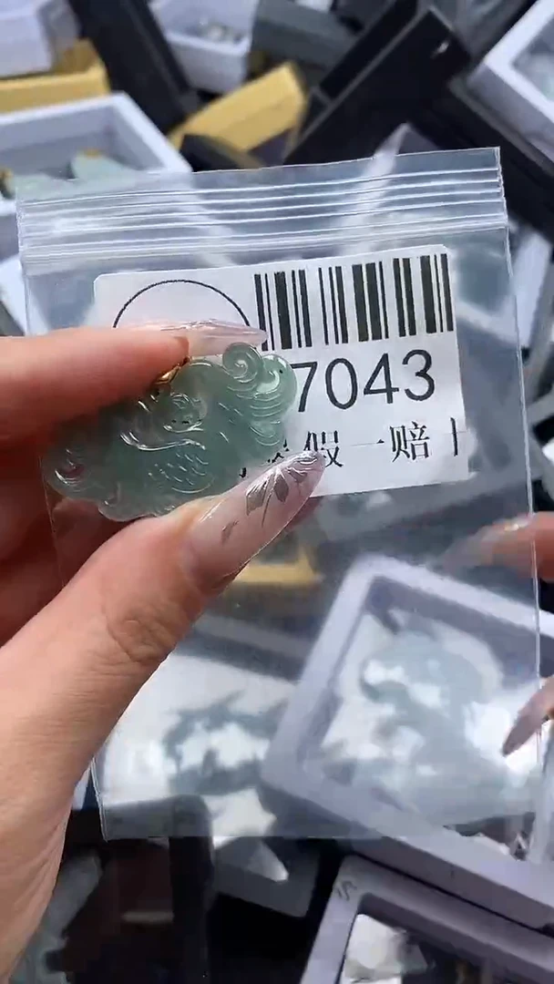吊坠(不含链)未镶嵌翡翠7043