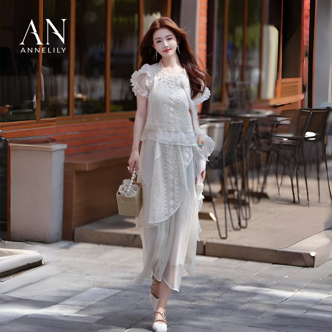 ANNELILY【梦乔】新款轻奢气质百搭大气半裙套装AT2505083
