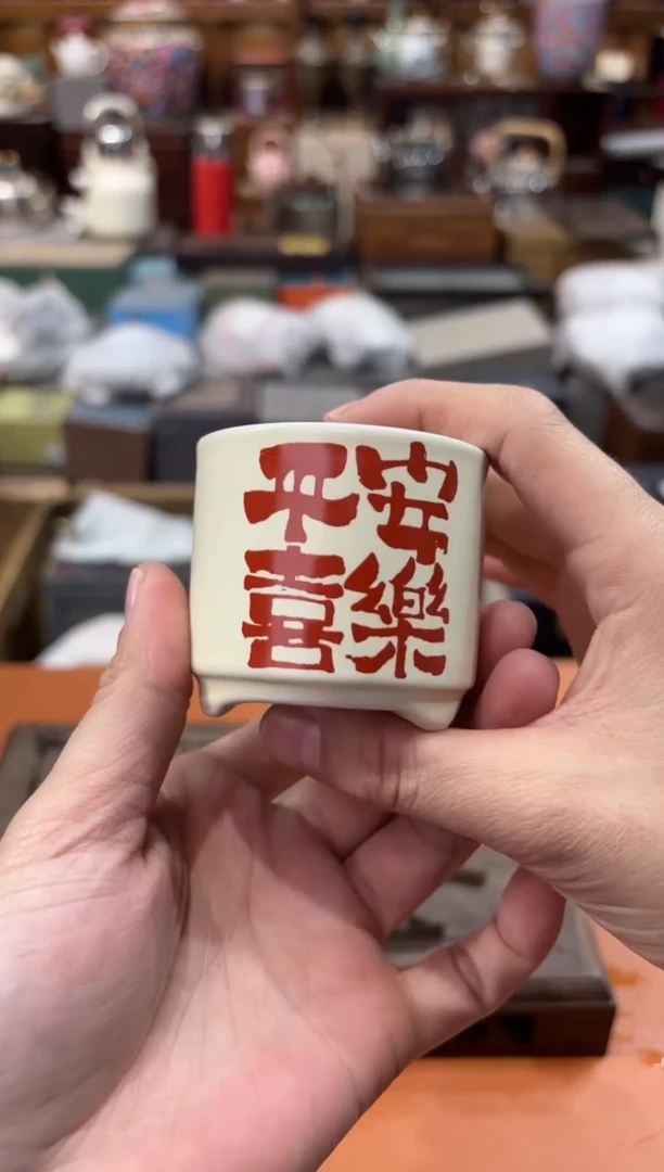 【闪购商品】杯@@@@@@@@@@@@3817