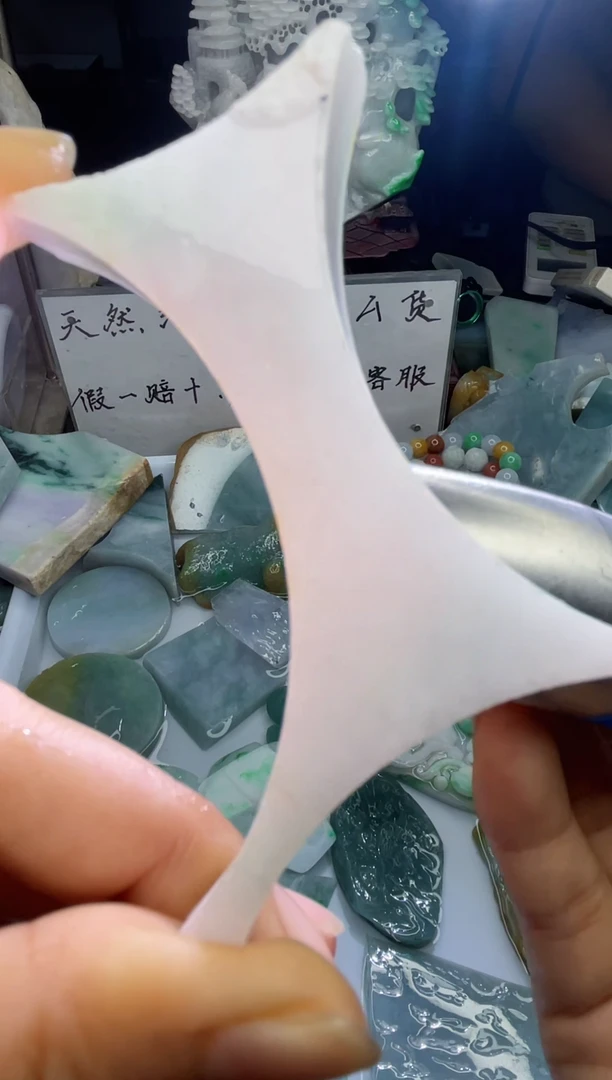 未镶嵌挂件翡翠天然缅甸翡翠A货