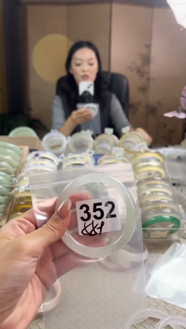 手镯玛瑙/玉髓未镶嵌天山翠默认微抠352