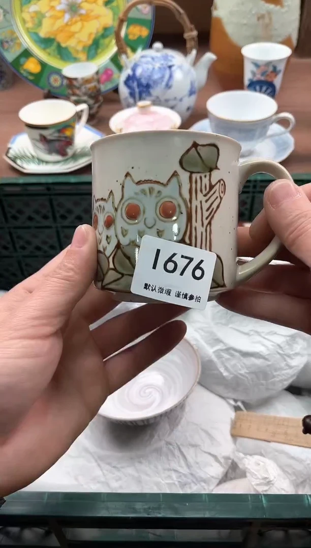 【闪购商品】瓷片676