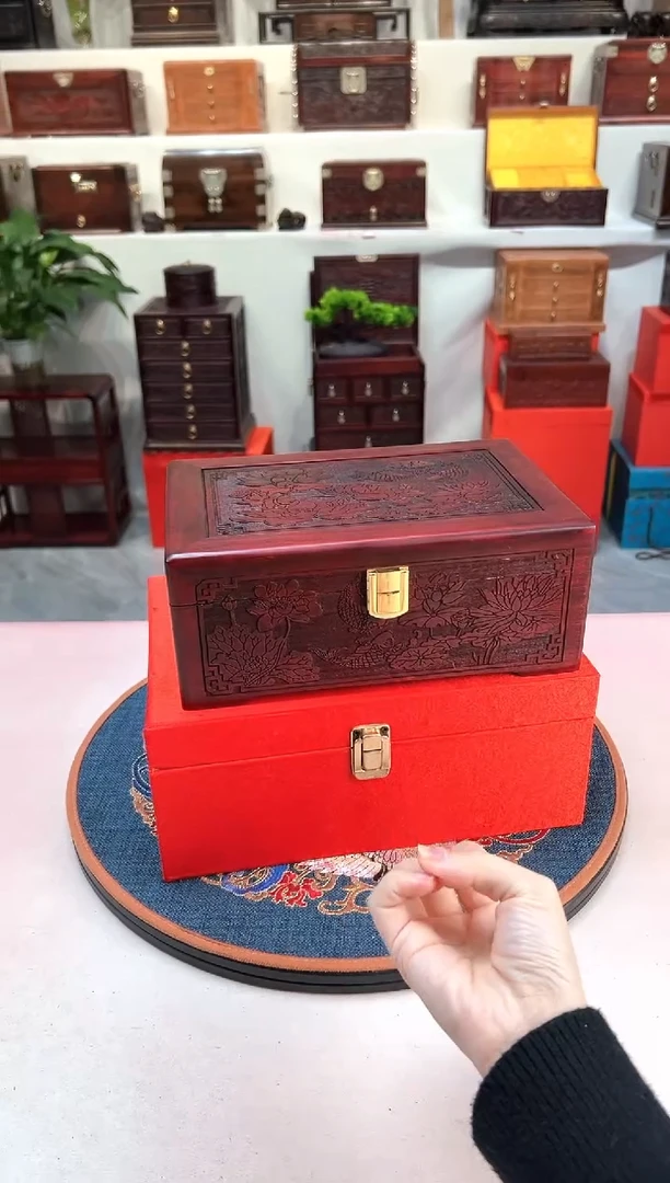 紫檀木类成套家具年年有余