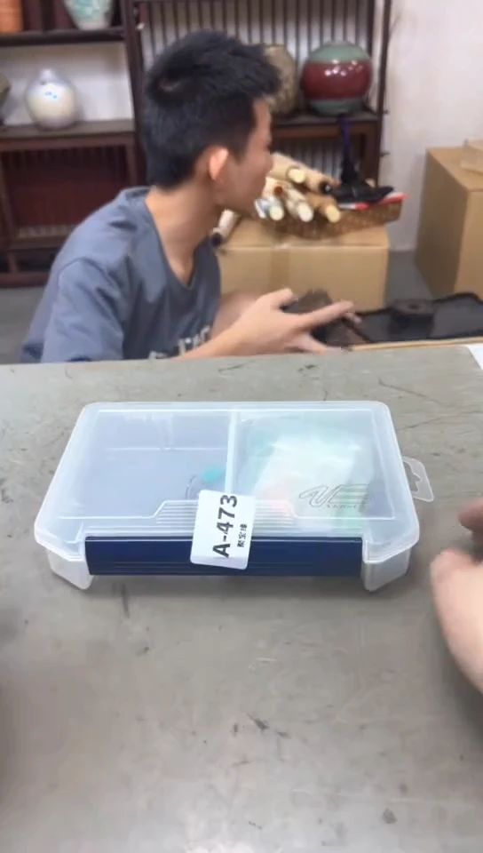 瓷片473聚宝缘优品精选